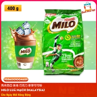 Sữa Bột Cacao Lúa Mạch MILO Chocolate Malaysia (Gói 400g)